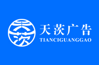 測試