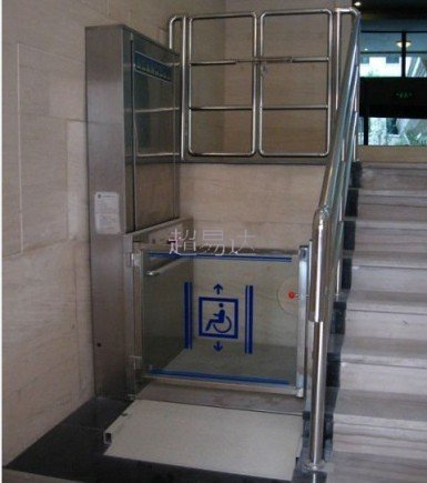無(wú)障礙升降平臺(tái)