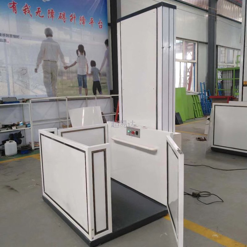 垂直型無(wú)障礙升降平臺(tái)